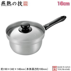 Ў 16cm { O XeX IHΉn̋Z XeX Ў 16cmV s Ɩp Ɩp ƒp IH100VΉ IH200VΉ IHdΉ KXRΉ KXΑΉ 