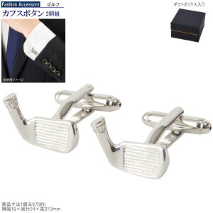 JtX{^ StfUC JtX JtXNX  j[N    Y ANZT[ i gɂ StD  G CVc̃{^ YV