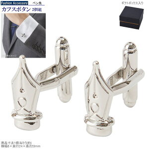 JtX{^ yfUC JtX JtXNX  j[N    Y ANZT[ i gɂ  G CVc̃{^ YVc̃{^