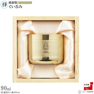 傱  { P ۂ bLdグ eʖ90ml Y O    ꂢ OX {Jbv  ̂  pI qo  ̓M