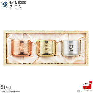 傱  3Zbg { P ۂ    3pc eʖ90ml 3g  Y O   ꂢ ؂₩ OX Jbv  ̂  qo hV