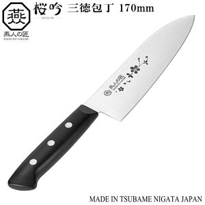  O { XeX OENJIN-NO-TAKUMI  O 170mmV s   m \ I[}CeB ƒp   ʕ   Lb`iCt Lb`