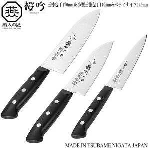  O yeB { XeX OENJIN-NO-TAKUMI  O170mm  ^O140mm  yeBiCt140mmV s  m \ [ciCt ʕiCt  ʕ 