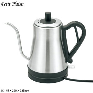 Pg hbvv`EvW[ dChbvPg 0.8L800ml R[q[ g Β pi  ʂ̒₷    g Β Jbv ₩ dIt@