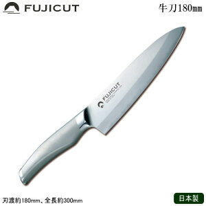  180mm { FUJICUT #7000I[XeX ufoiWE| {V[Y  180mm  Ɩp ƒp m ؂ ؂ ƒp    p 