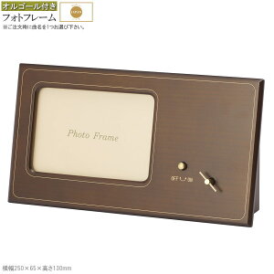 tHgt[ IS[t 1 ȑI Ɋ肢 Jm EɈ̉ { Y ʐ^ L ʐ^ MDF ؐ  CeAG   k  Vv m