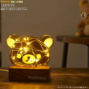 bN} tFCX^ CeA LEDCg d USB LN^[ ObY  킢 Cg [Cg [v KX Ɩ     ̏  u^ 