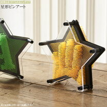 楽天市場】星（インテリア小物・置物｜インテリア・寝具・収納）の通販