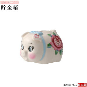  u^ 퐻 u^̒ Ki  { `Ft 킢  Ԃ u^ Ԃ  CeA u u 500~ʒ q ̎q l ԕ a g 