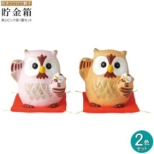  ӂ낤 Zbg 퐻 tN[ eq 1ƃsN1̍v2g { 킢 Nǂ ɐ tNE̒  CeA u u 500~ʒ q