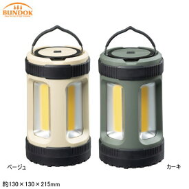 ランタン LED アウトドア 電池式BUNDOK LEDランタン 4S4段階MODE切替可能 ハンドル付 生活防水 暖色電球 連続点灯約8時間 光度約900LM 単一乾電池×4 レジャー キャンプ キャンプ用品 お花見 行楽 登山 ハイキング 停電 防災 qw レジャー用品 【あす楽対応】