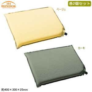 GA NbV AEghABUNDOK I[gGAԂƂ 2Zbg eFzc GA[ Ct[^u Csv  Iɂӂ X|[cϐ sNjbN ނ oR C R L