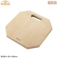 薪割り台 アウトドアBUNDOK 薪割台バトニング台 軽量 木製合板 まきわり台 薪割 持ち運び コンパクト 斧 …