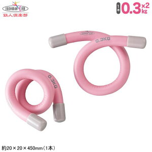 EGCg d ȂSly ȂEGCg 0.3kg sNؗ̓Abv  ؃g ؗ̓Abv r g[jO g[jO R݂ɋȂĎg ^Ɋ rɊ