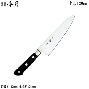  180mm XeXߌ t uf| V[Y 180mmuf|   a Elp ~[ ~[pi  ؐ؂ ؂  ʕ  p {Ep 