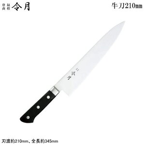  210mm XeXߌ t uf| V[Y 210mmuf|   a Elp ~[ ~[pi  ؐ؂ ؂  ʕ  p {Ep 