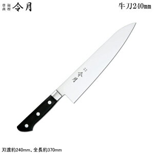  240mm XeXߌ t uf| V[Y 240mmuf|   a Elp ~[ ~[pi  ؐ؂ ؂  ʕ  p {Ep 