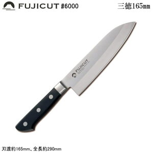 O 165mm XeXFUJICUT #6000 tufoiWE|{V[YO 165mmO O uf|   a Elp ~[ ~[pi  \ {E