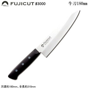  180mm XeXFUJICUT #3000 uf oiWE| {V[Y 180mmuf|   a Elp  ؐ؂ ؂  ʕ  p  Xg 