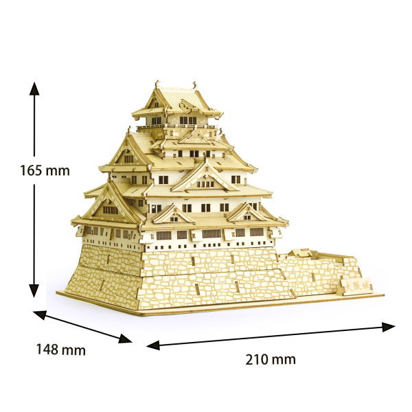 【楽天市場】立体パズル 木製 大阪城 難易度5 パズル 立体 大人 