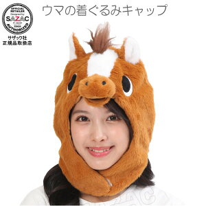 E} Xq 2026N x E}̒݃Lbv ݖXq \x  ߔN ߘa8N n   Aj} ݃Lbv  킢 낢  Np Bep 