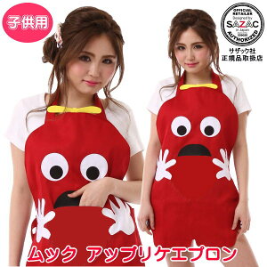 qp bN AbvP GvyqpF110cm/130cmTCY/Ђ炯I|LbL/LN^[/킢//Lb`pi/Lb`ObY/O|/LbY/̎qp/jp/eq/