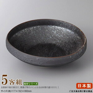 { t M 5Zbg  5.5 5 yƖp H a aH  y ˕ ȗ V  M   M hgM  hgAϕ t  Y