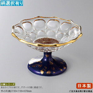 { Ɏq䔫 1 MFKXAX^hF IFAIW yƖp/H////o//V/ȗ//M//H fU[g t[c V