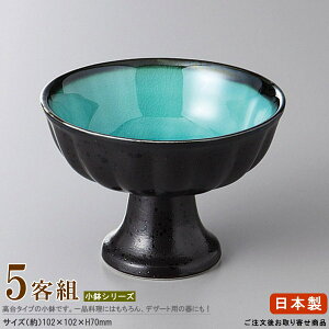 䏬 5g { qXCVڍ䂱΂ 5 yƖp/a/aH//ȗ/HX/JtF/aَq//M//i/H fU[g t/ACXN[Jbv/AC