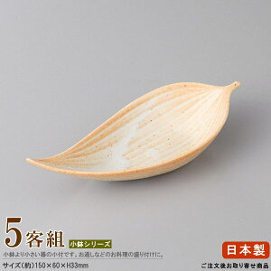 { 5g u`t yƖp/aH//Ƃ/B/R[X /M/M//߂̎M/Ђ ʂ t/ o/~  LO qp/HX/ze/