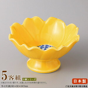 { 5g ʂ^䏬t 5 yƖp/aH//B/M//̎M/܂ i  ̍ t/̂ ؂ o/ LO qp/fU[g 