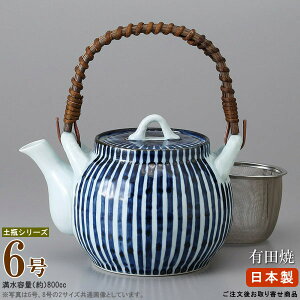 y }{yr z yr q\ 6ie800ccj ԕt 񏤕iyƖp/aH//yr/ǂт/}{/|bg/イ/傫 }{/􂢂₷/q/ƒp/e/@//