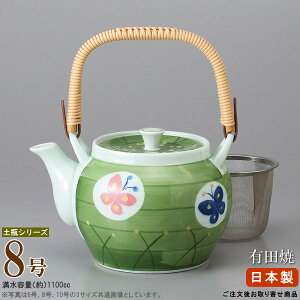 y }{yr z yr O[ 8ie1100ccj ԕt 񏤕iyƖp/aH//yr/ǂт/}{/|bg/イ/傫 }{/􂢂₷/q/ƒp/e/@/