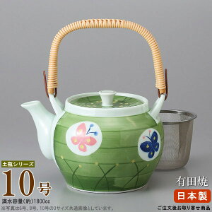 y }{yr z yr O[ 10ie1800ccj ԕt 񏤕iyƖp/aH//yr/ǂт/}{/|bg/イ/傫 }{/􂢂₷/q/ƒp/e/@/