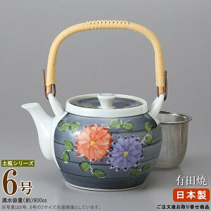 y }{yr z yr ꒿eG 6ie900ccj ԕt 񏤕iyƖp/aH//yr/ǂт/}{/|bg/イ/傫 }{/􂢂₷/q/ƒp/e/@//