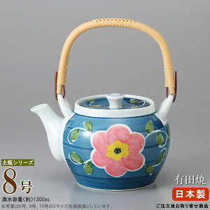 y }{yr z yr  8ie1300ccj ԕt 񏤕iyƖp/aH//yr/ǂт/}{/|bg/イ/傫 }{/􂢂₷/q/ƒp/e/@//