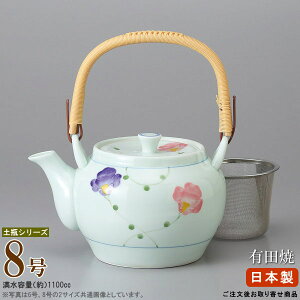 y }{yr z yr { 8ie1100ccj ԕt 񏤕iyƖp/aH//yr/ǂт/}{/|bg/イ/傫 }{/􂢂₷/q/ƒp/e/@//