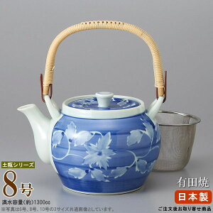 y }{yr z yr { 8ie1300ccj ԕt 񏤕iyƖp/aH//yr/ǂт/}{/|bg/イ/傫 }{/􂢂₷/q/ƒp/e/@//