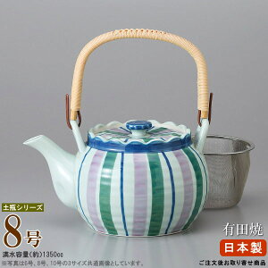 y }{yr z yr OF\ 8ie1350ccj ԕt 񏤕iyƖp/aH//yr/ǂт/}{/|bg/イ/傫 }{/􂢂₷/q/ƒp/e/@//