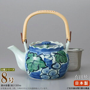 y }{yr z yr ZԂǂG 8ie1300ccj ԕt 񏤕iyƖp/aH//yr/ǂт/}{/|bg/イ/傫 }{/􂢂₷/q/ƒp/e/@/