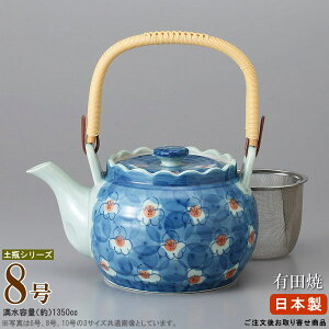 y }{yr z yr ~ 8ie1350ccj ԕt 񏤕iyƖp/aH//yr/ǂт/}{/|bg/イ/傫 }{/􂢂₷/q/ƒp/e/@//