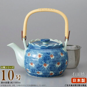 y }{yr z yr ~ 10ie1680ccj ԕt 񏤕iyƖp/aH//yr/ǂт/}{/|bg/イ/傫 }{/􂢂₷/q/ƒp/e/@//