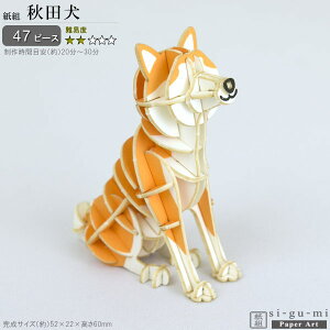 ̃pY  Hc Փx2 pY  l y  킢  Ck   D ObY si-gu-mi VO~ g H  ݑ 3D G   y  RNV C