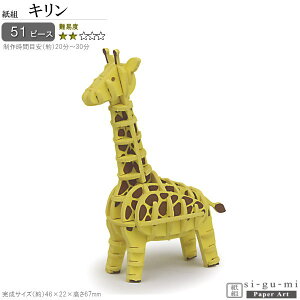 ̃pY  L Փx2 pY  l y  킢   D ObY si-gu-mi VO~ g H  ݑ 3D G   y  RNV Ce