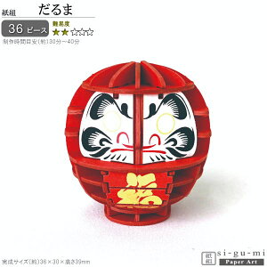 ̃pY   Փx2 pY  l y  N _} a ObY si-gu-mi VO~ g H  3D G   y  gݗĂ RNV {炵