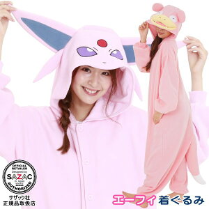  lp t[XG[tB  M|P V[Y |PbgX^[ Aj LN^[ pW}  ߑ w RXv nEB NX}X v[g  