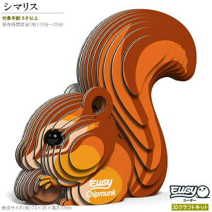 3DNtgLbg EUGY V}X No41 [M[V[Y ̃pY 킢 肷 X  D mߋ ]g q ǂ w y  eq H ċx G ObY  