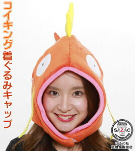 RCLO ݃Lbv iXqj|P |PbgX^[ V[Y ݖXq Aj Q[ LN^[ nEB NX}X  ߑ ] Cxgpi p[eB[O