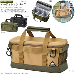 obO AEghApi [ p[eBVobO 1 KiTCY S FI ubN x[W J[L  d؂t  ȈՕۗ  Lvpi̎[obO AEghAOb