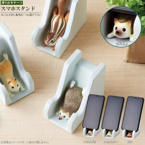 X}z X^h ׂ䃂`[t X}[gtHX^h 1 I nlY~ nX^[ X 킢 X}zX^h cu u ACtH u ANZT[ ObY X}zu 